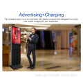 Moveable LCD Signage Charging Station Brochure holder
